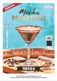martini-2